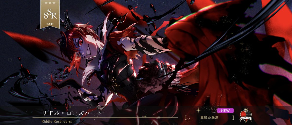 せんり tweet media