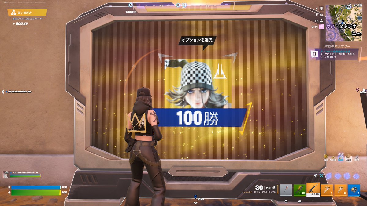 まいまい ☺︎🌙 tweet media