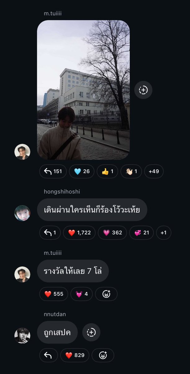 യᴾᴸᴹᴵᴱ ◡̈ tweet media