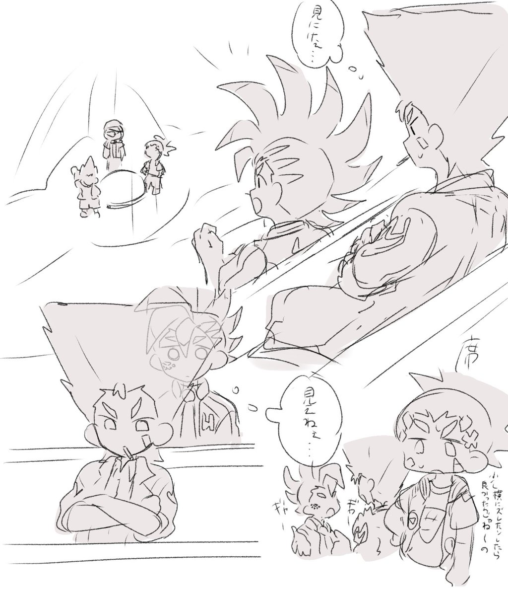 ぽめた tweet media