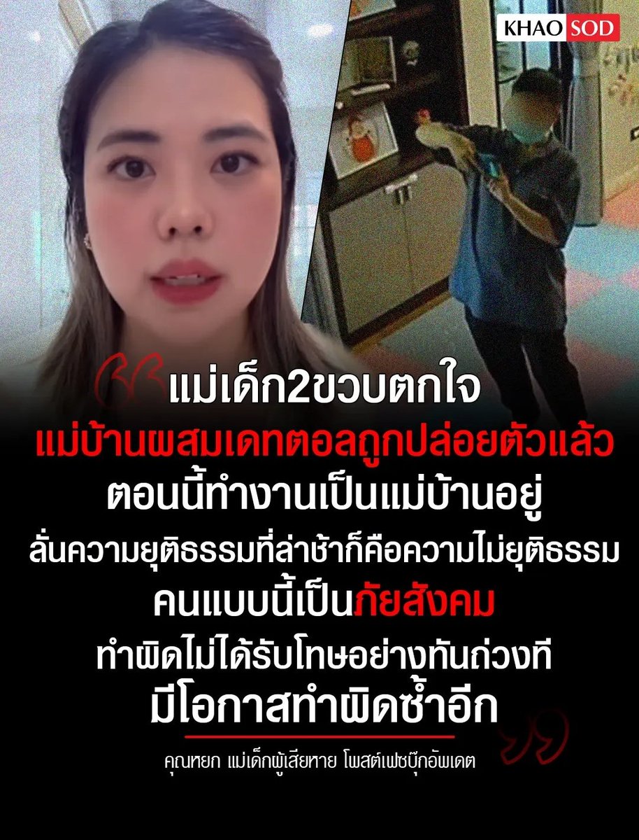 Tarot to youuuu tweet media