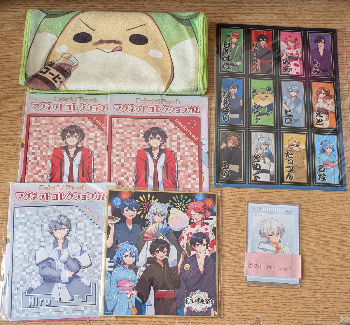 いちご@取引垢 tweet media