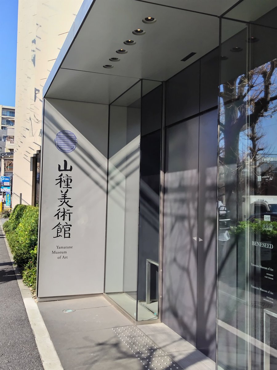 faithhopelove tweet media