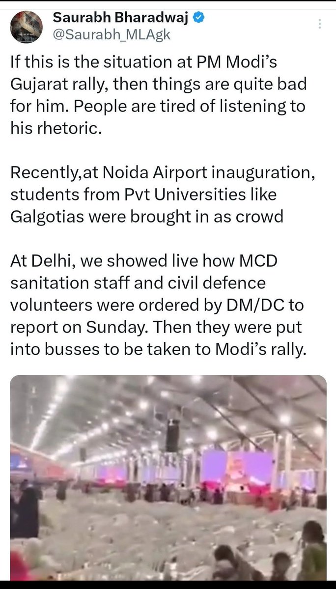 Chanda_Chor tweet media