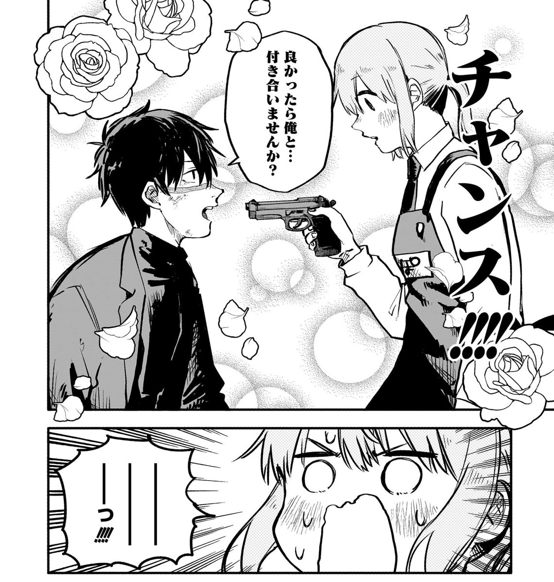 『幼稚園WARS』公式 tweet media