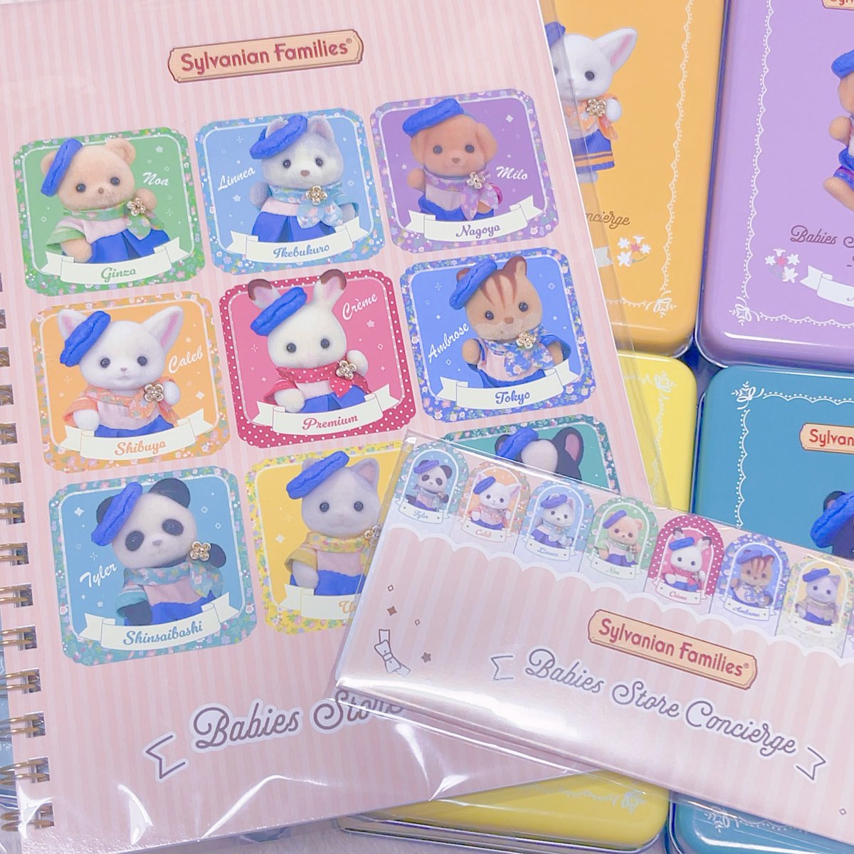 あんこぱん tweet media