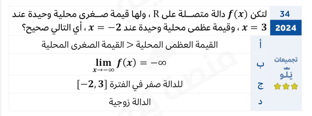 🐈‍⬛🌼 tweet media