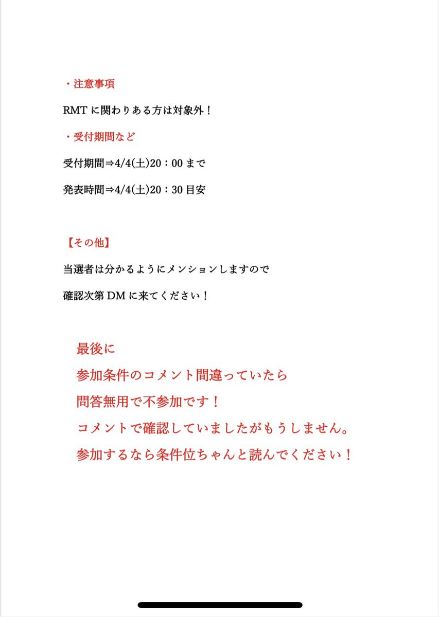 オメガ(ポケポケ) tweet media