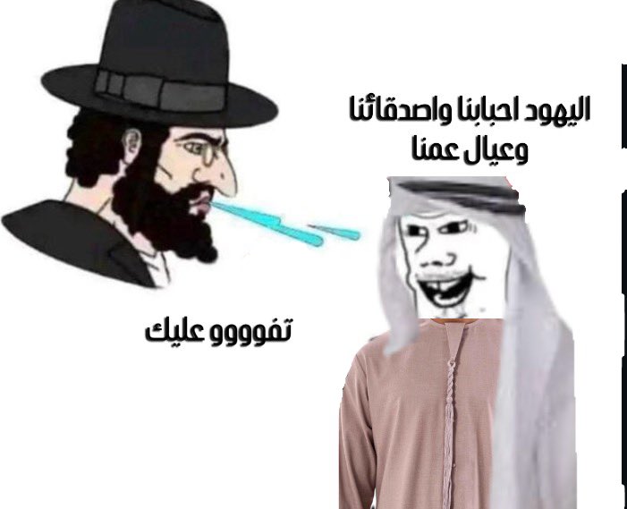 حسين tweet media