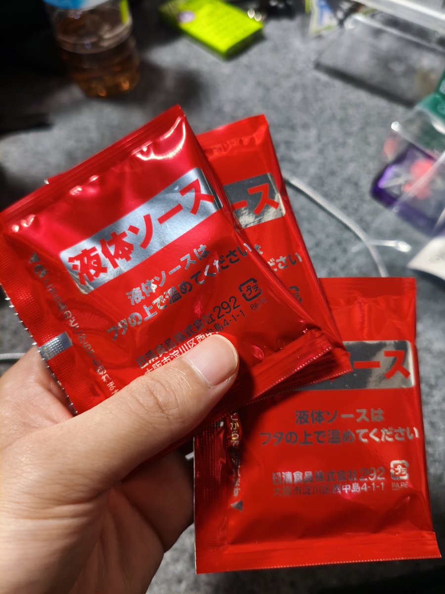 タマナシ tweet media