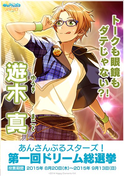 もたえくん tweet media