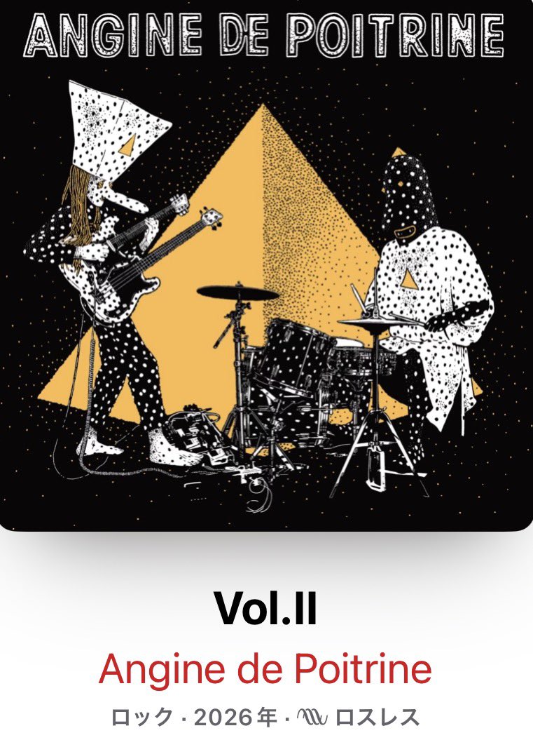 まこ(音楽部屋) tweet media