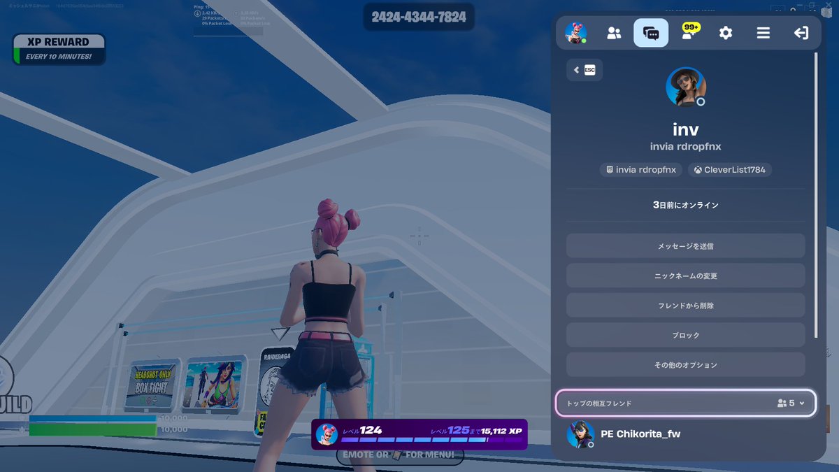 ホトナキッヅ tweet media