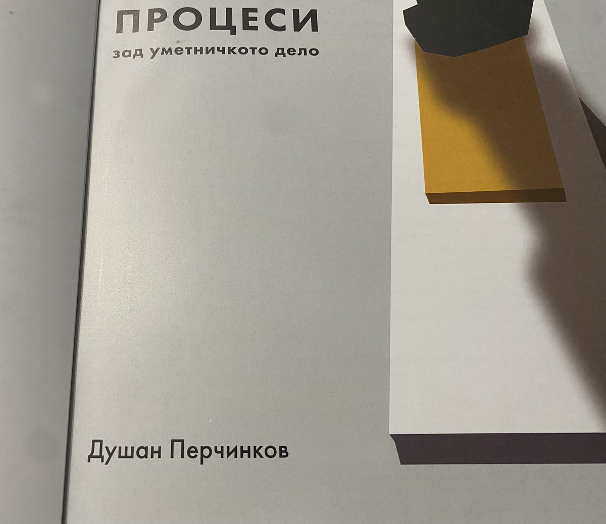 Протестантски Оџа tweet media