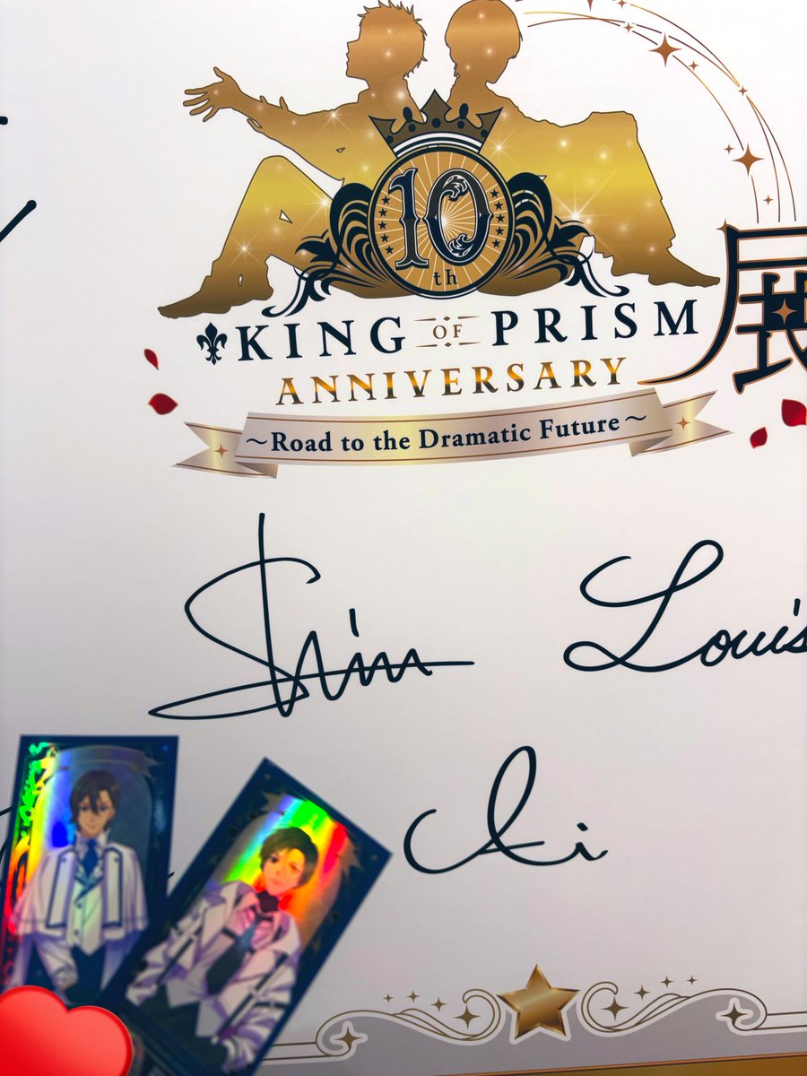 ざみちゃ#2136🌈👑☀️ tweet media