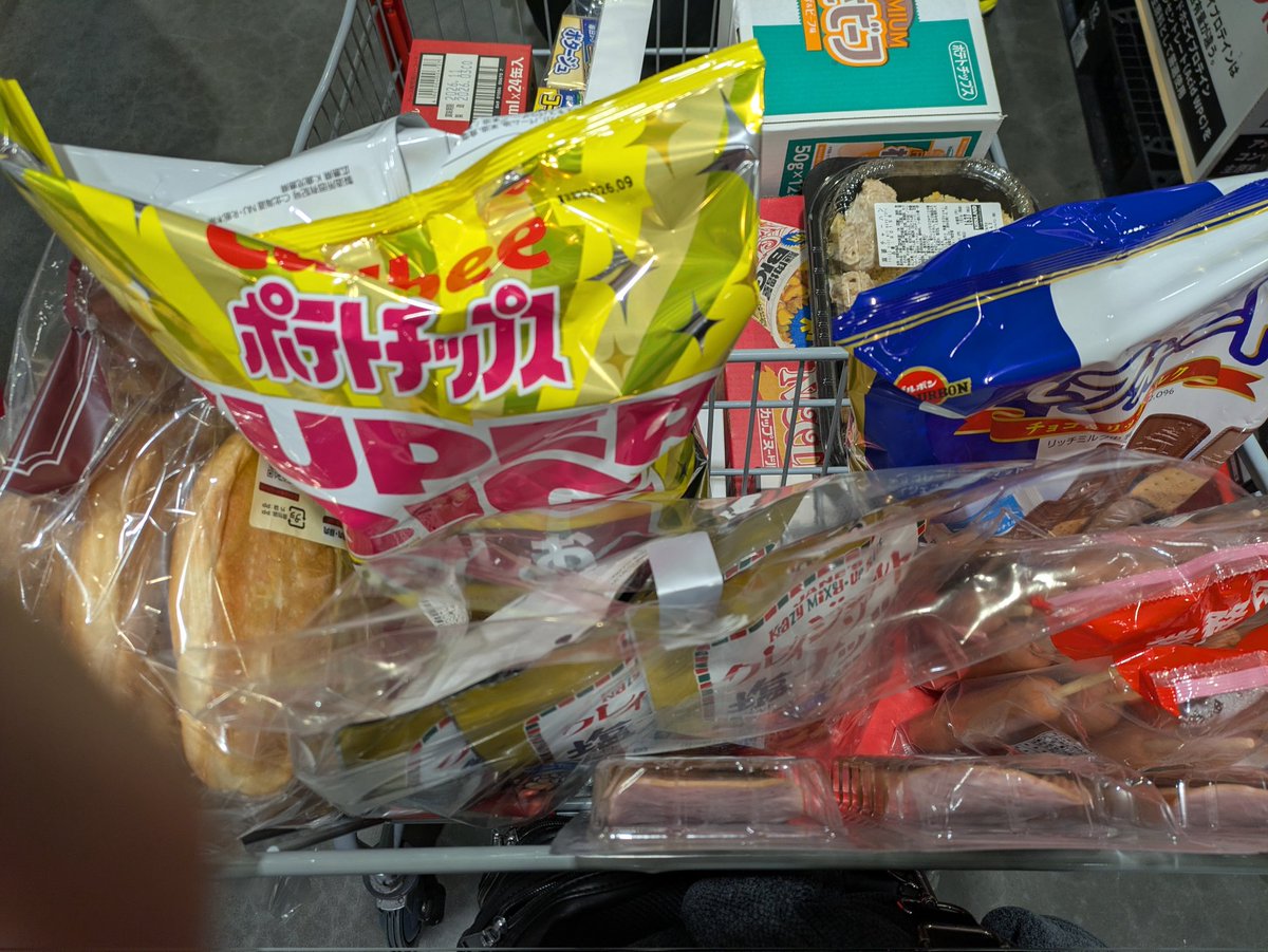 ふしぎ🐼🌷 tweet media