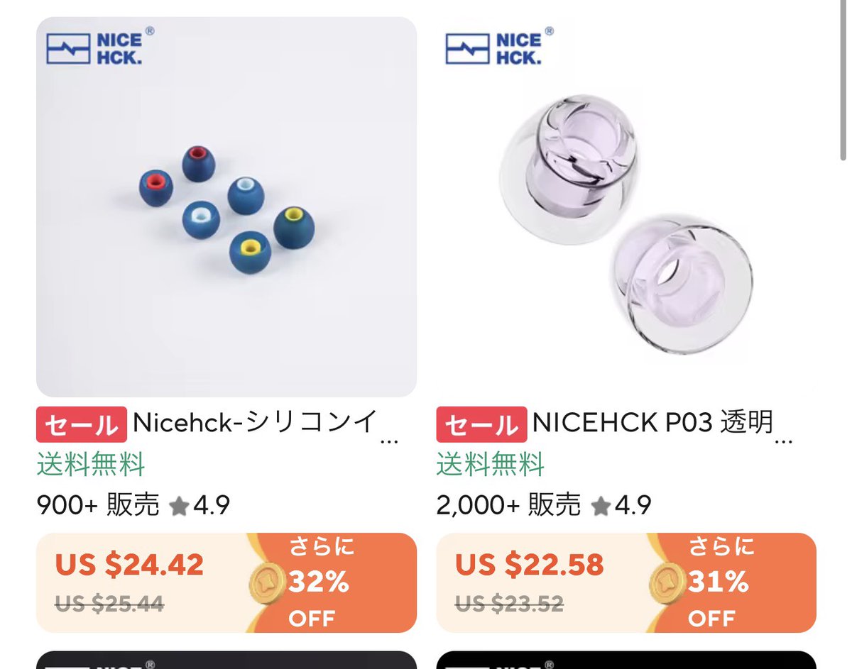 とれふる@Trefle Lab tweet media