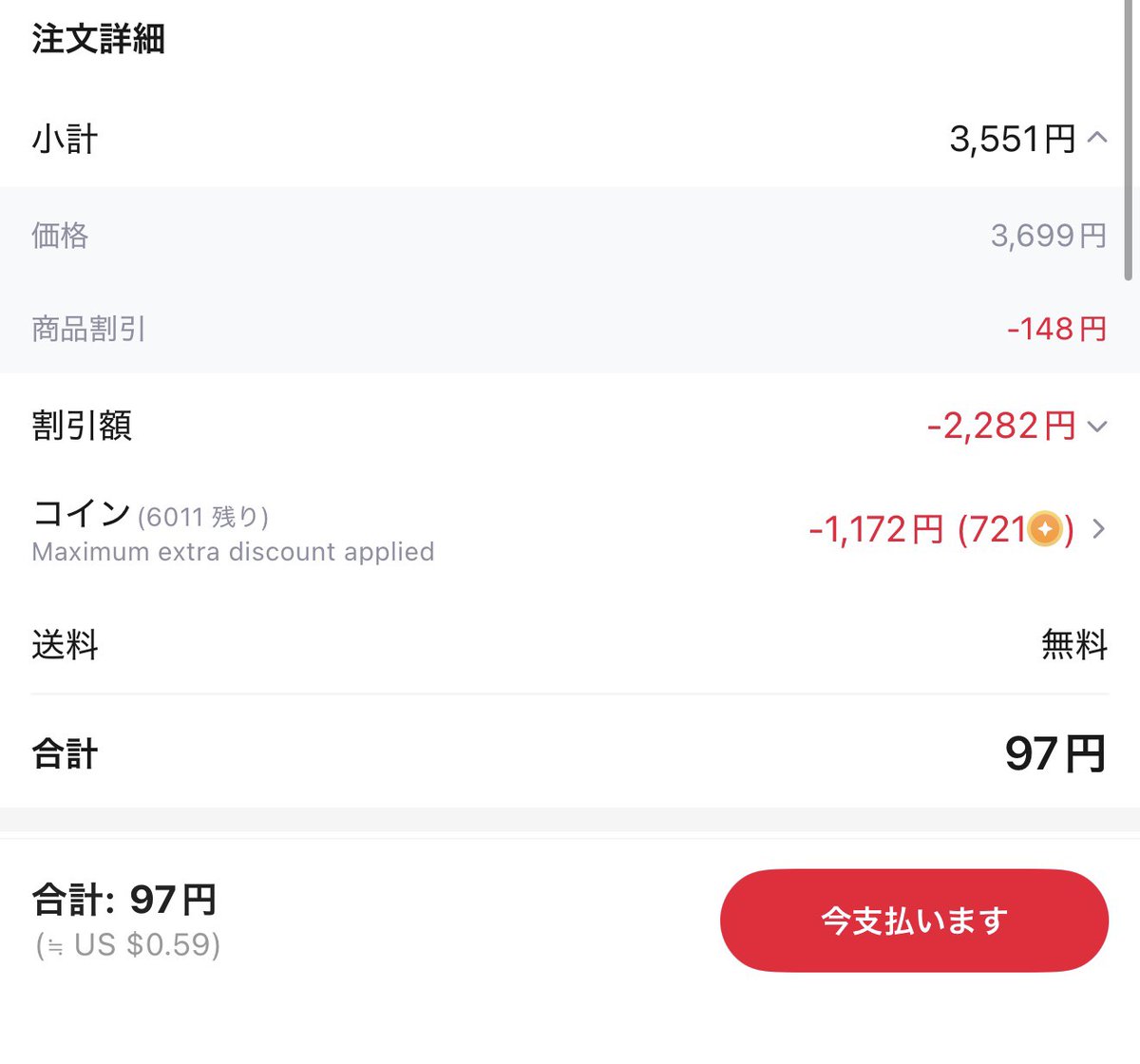 とれふる@Trefle Lab tweet media