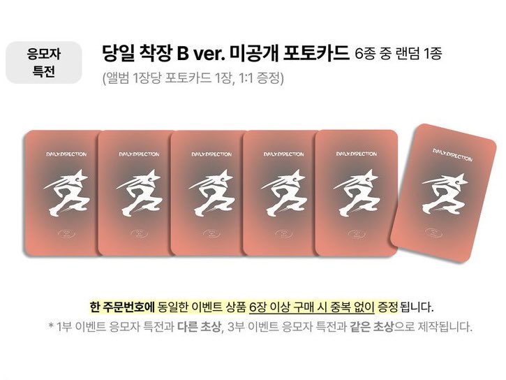 거래 tweet media