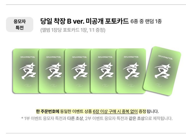 거래 tweet media