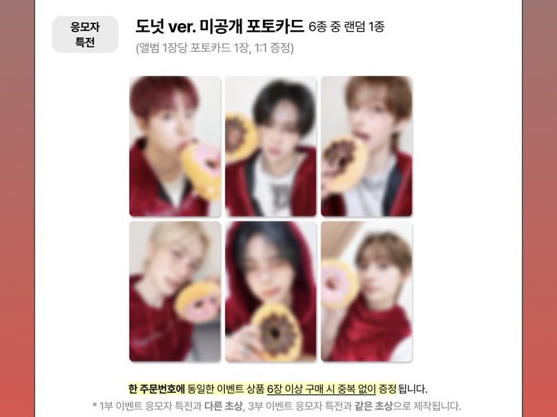거래 tweet media