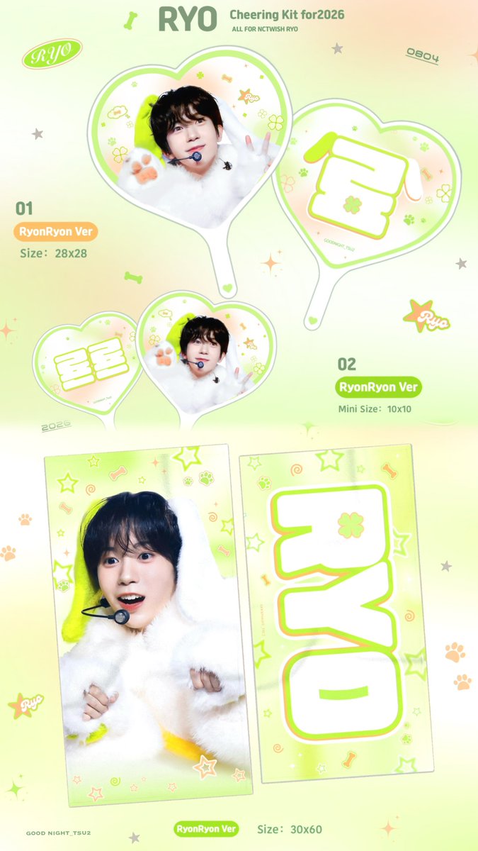 good night🌙 tweet media