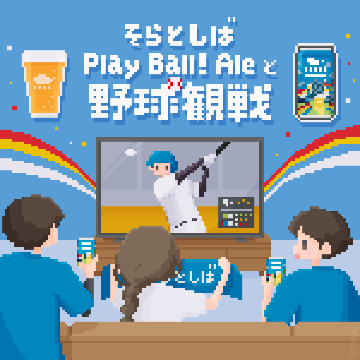 イチタ tweet media