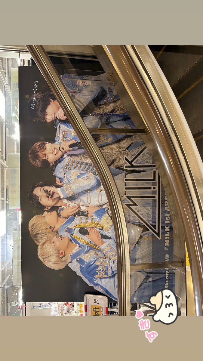 あいちゃん tweet media