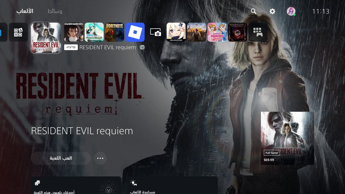 basma🪽 tweet media