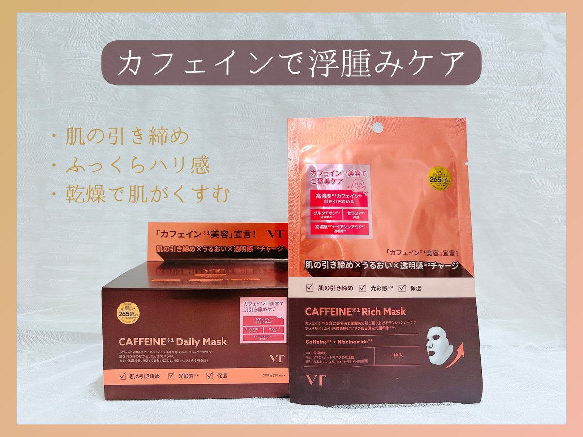 あべちゃん🧸 tweet media