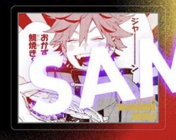 こぐま( ˘ω˘ ;;; )ご連絡ゆっくりです💦 tweet media