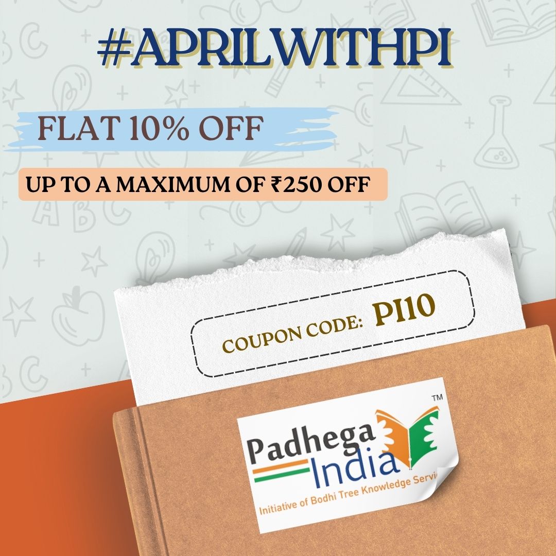 PadhegaIndia_'s tweet photo. #AprilWithPI ๐
Dear Readers : As an organisation envisaged for book readers, we often go out of our way to ensure book buying is an enriching & rewarding process. We are happy to offer additional 10% discount on all the books, today.
Coupon Code : PI10
#BuyOriginal ๐ฎ #BuyFromPI https://t.co/yZ3eShvem8
