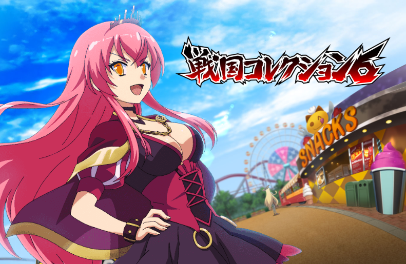 ぱちんこキュレーション😈 tweet media