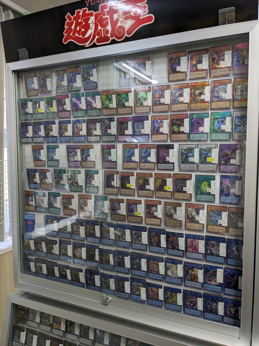 トレカショップ ワーテル柏駅前 tweet media