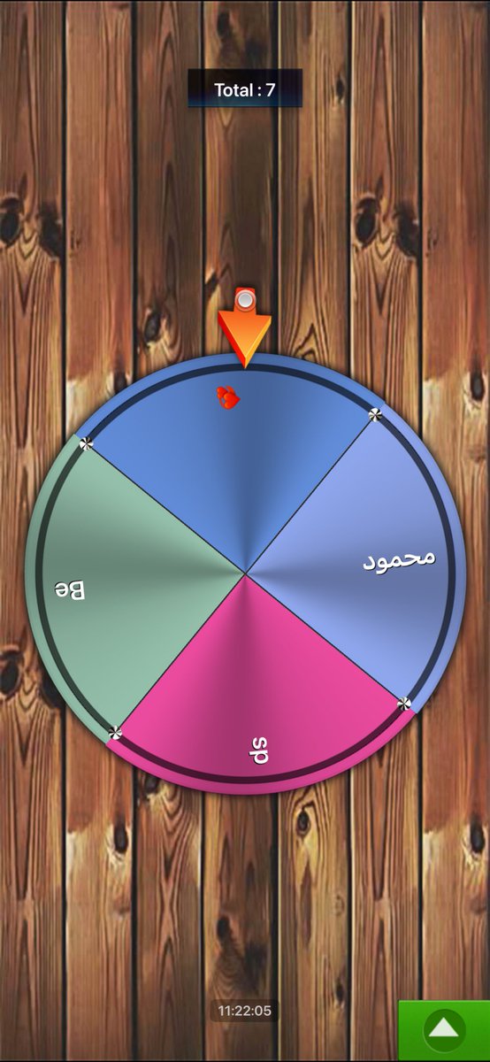 نواير tweet media