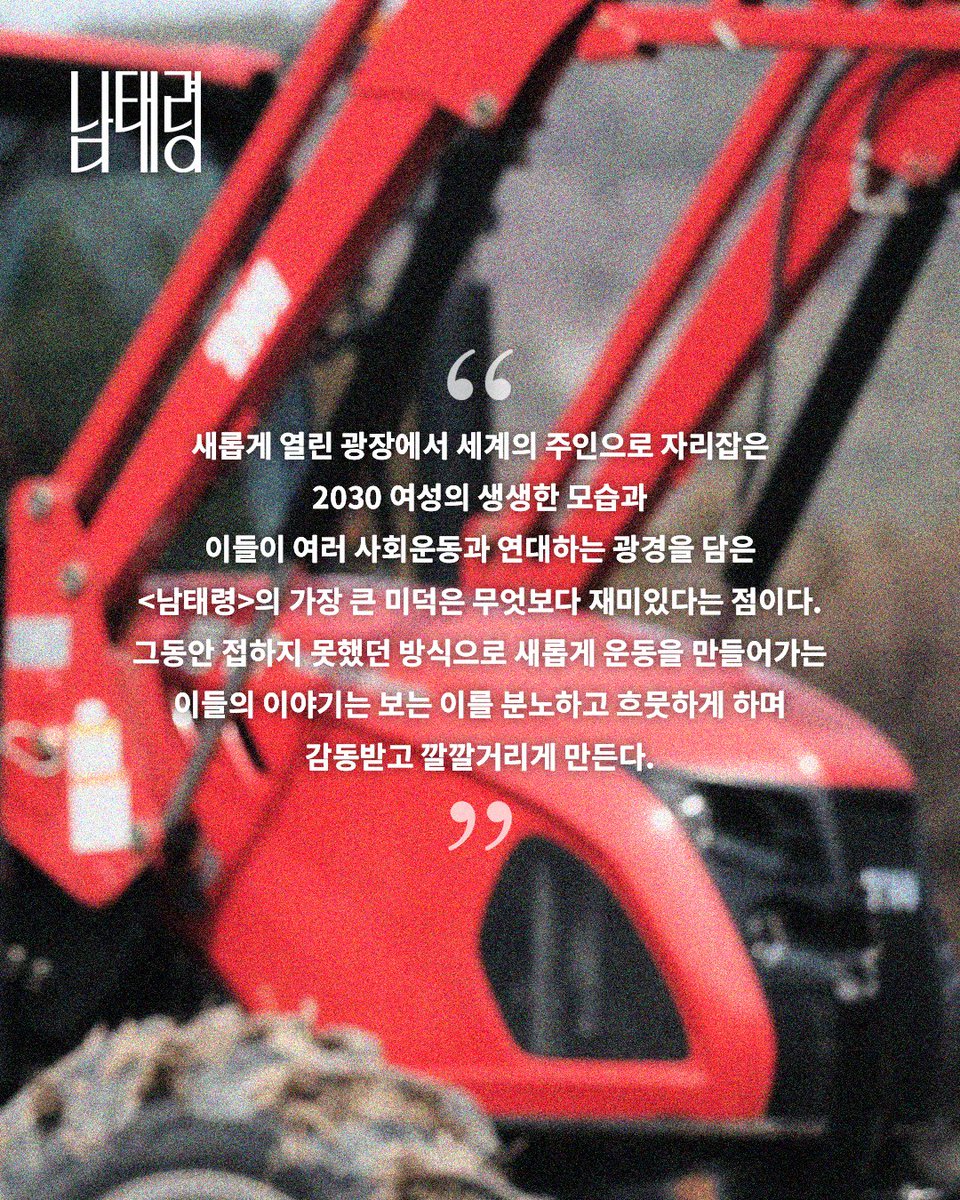 Cinema Dal tweet media