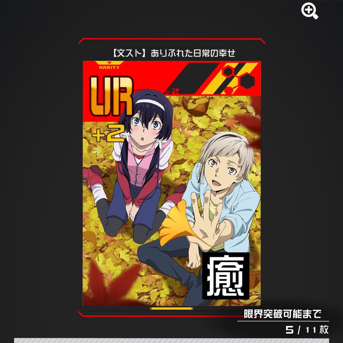 Wool@こんぱす tweet media