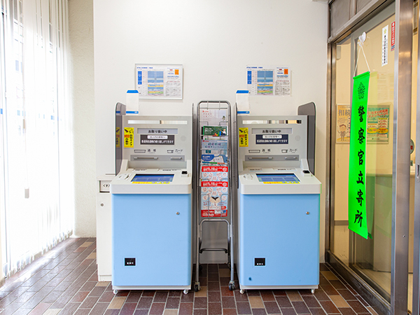 GiveCos◈週末BASE tweet media