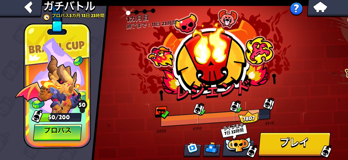 ねこすき tweet media