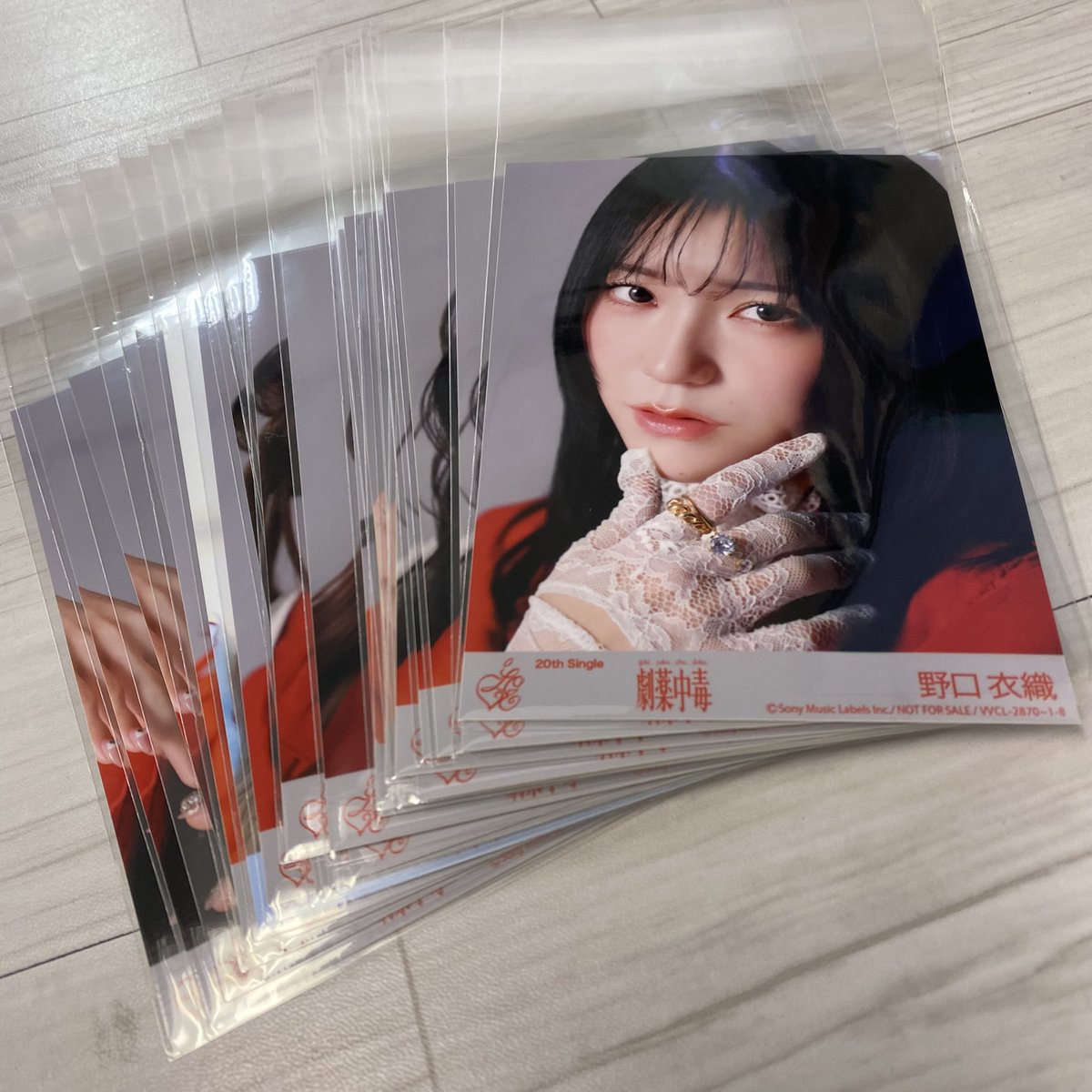 イコラブちゃん｢劇薬中毒｣封入生写真入荷更に入荷！！ タイプAの封入生