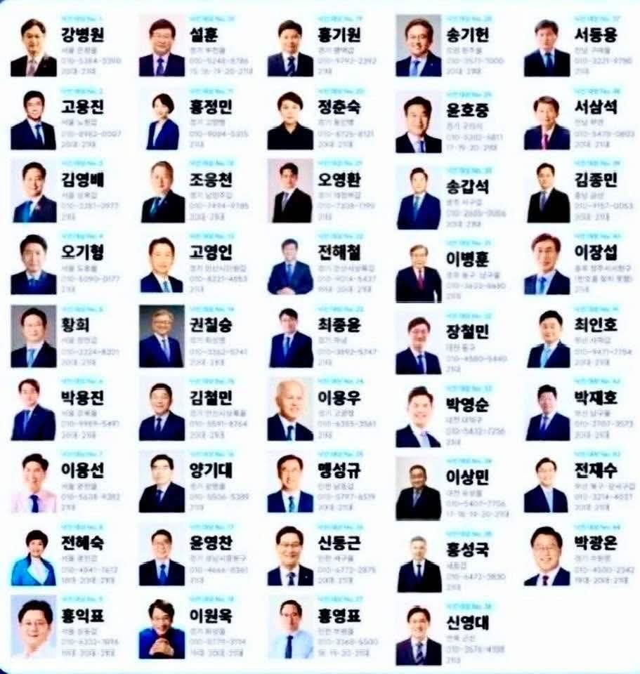 Edward Tark tweet media