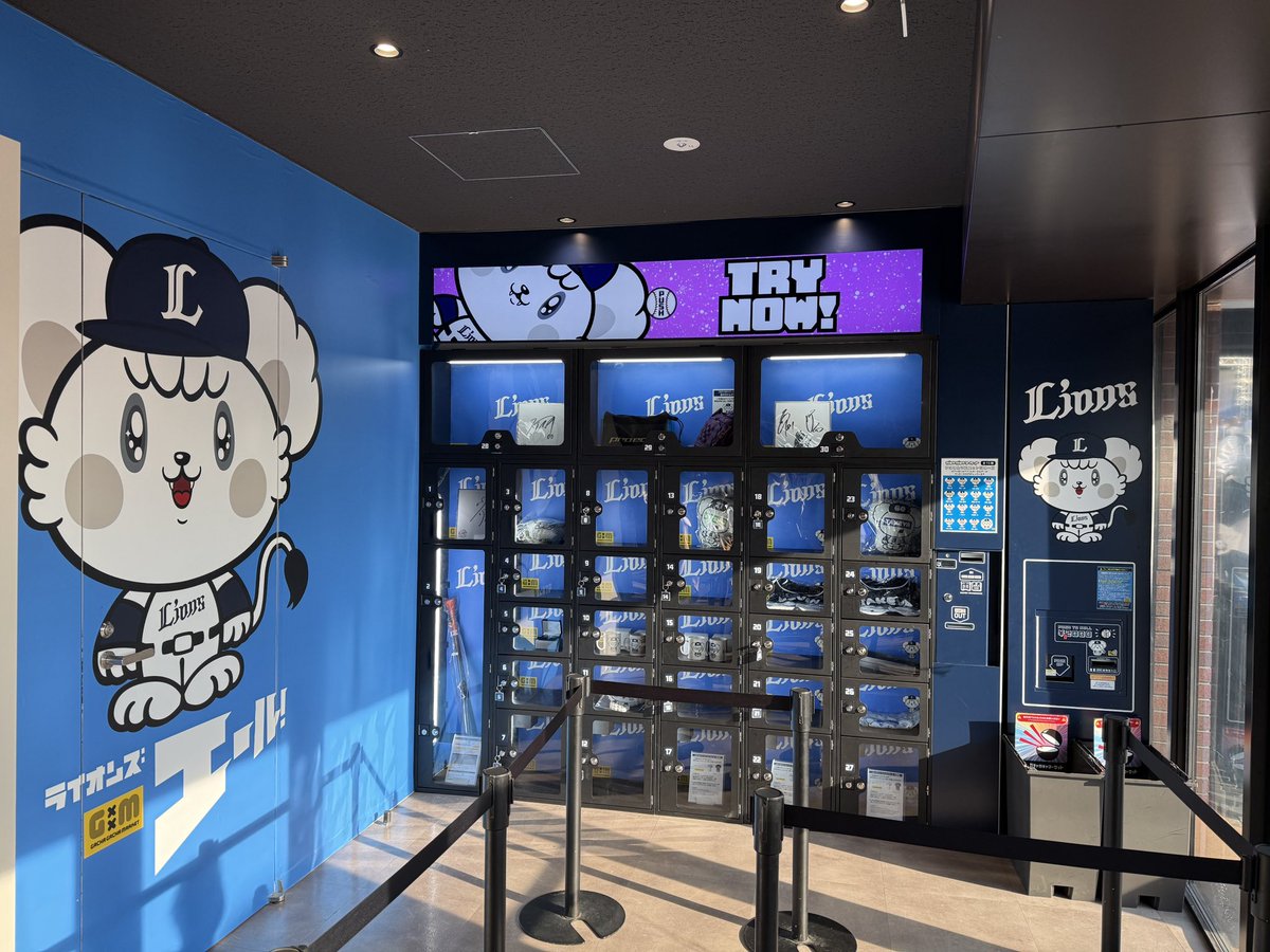 ぽぽ🦁 tweet media