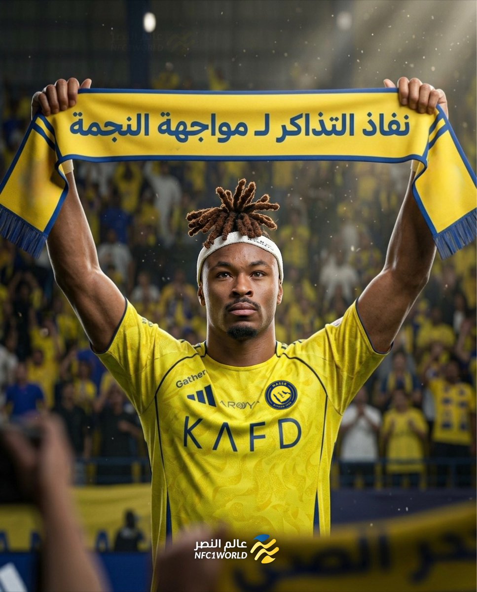 عالم النصر tweet media
