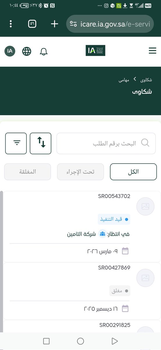 👍Mohammed👍 tweet media