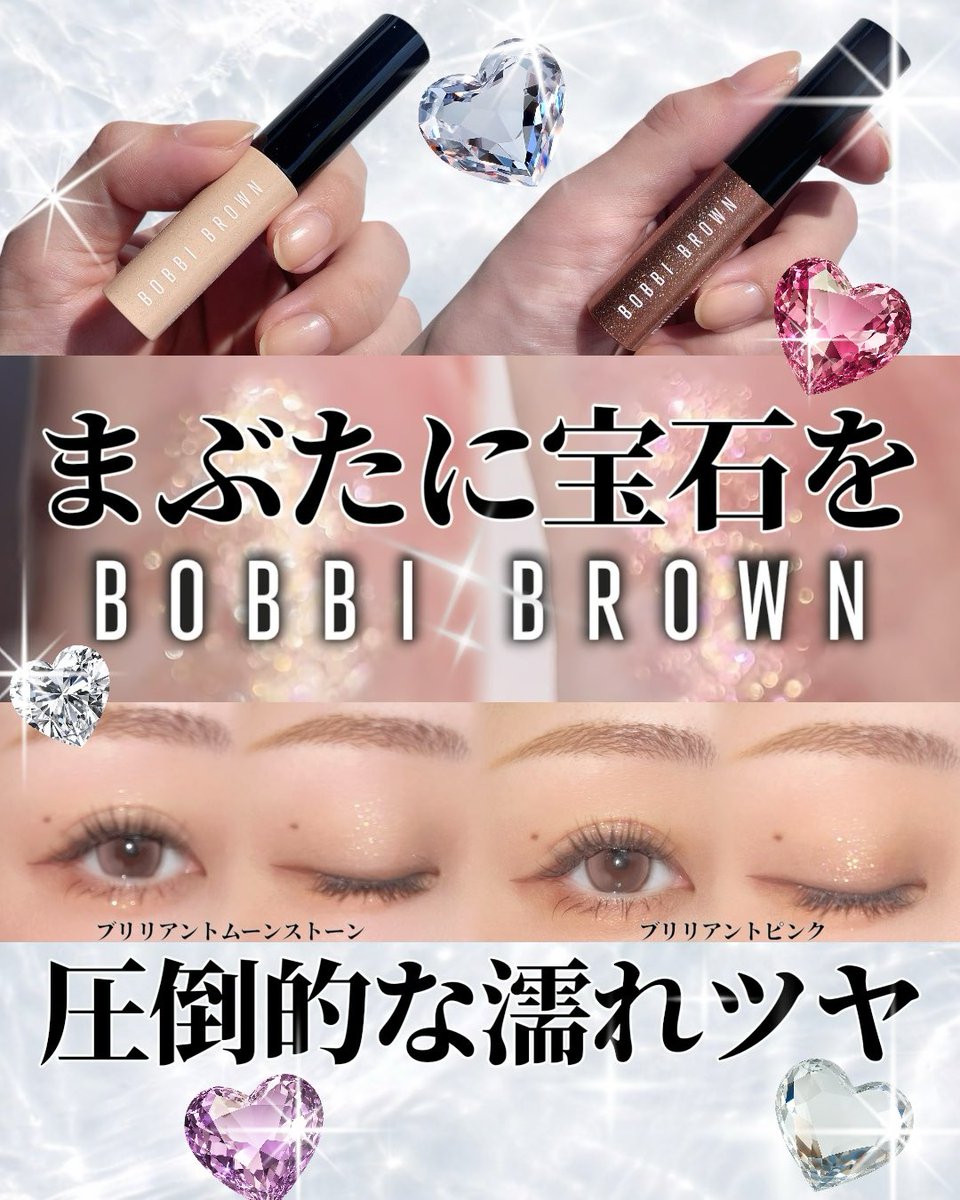 なつめぐ tweet media