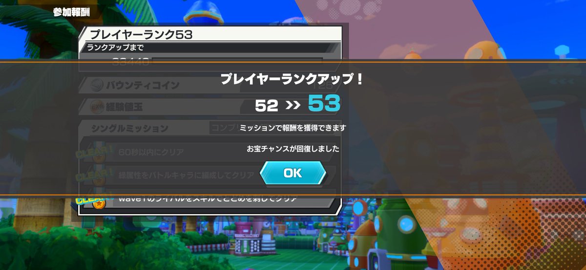 あきまね tweet media