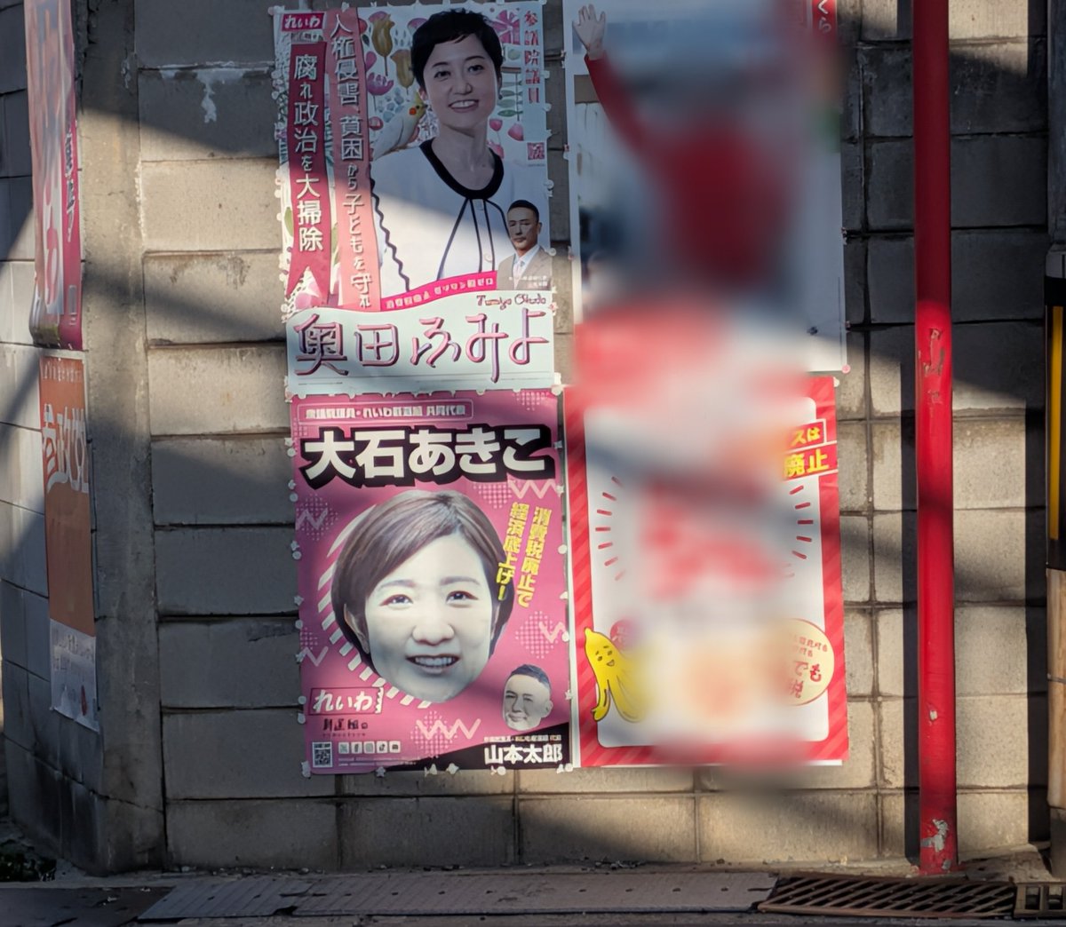 悦子🎗 tweet media