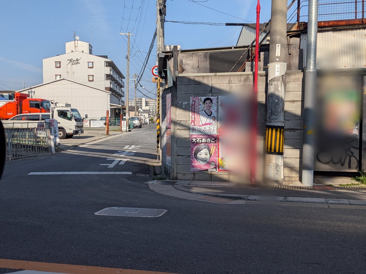 悦子🎗 tweet media