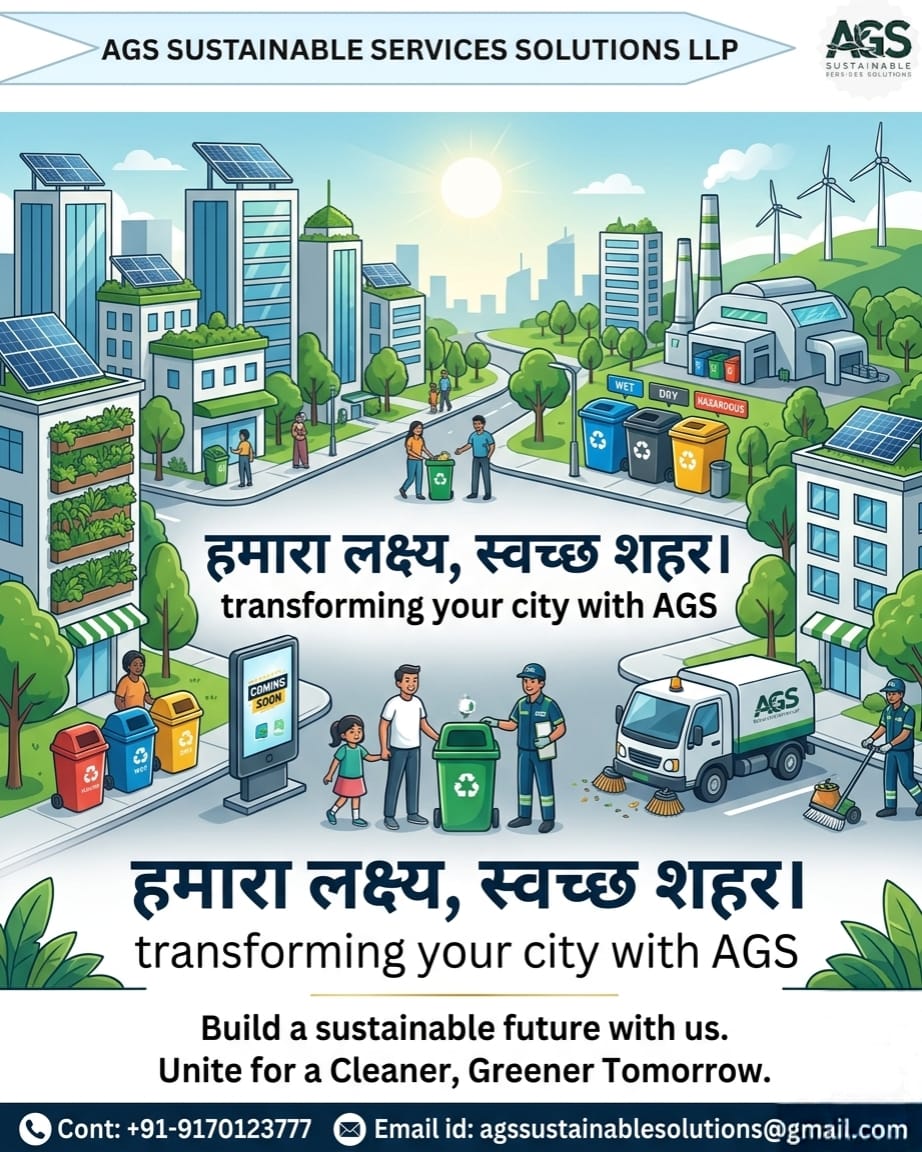 AgsLLP777's tweet photo. 🌿 हमारा लक्ष्य, स्वच्छ शहर!
Building cities that breathe clean and live green.
Together with AGS, let’s transform today for a sustainable tomorrow. ♻️✨
#SwachhShehar #SustainableFuture #AGS #CleanIndia #WasteManagement https://t.co/756D2cGVzA