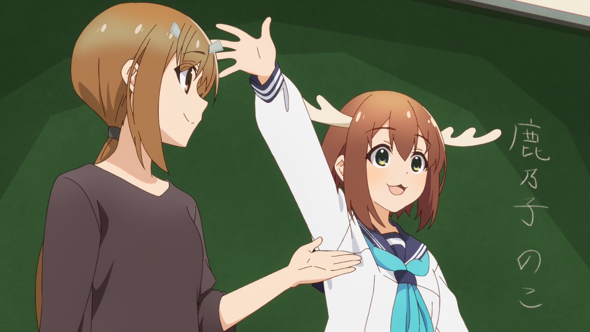 『しかのこのこのここしたんたん』公式 tweet media